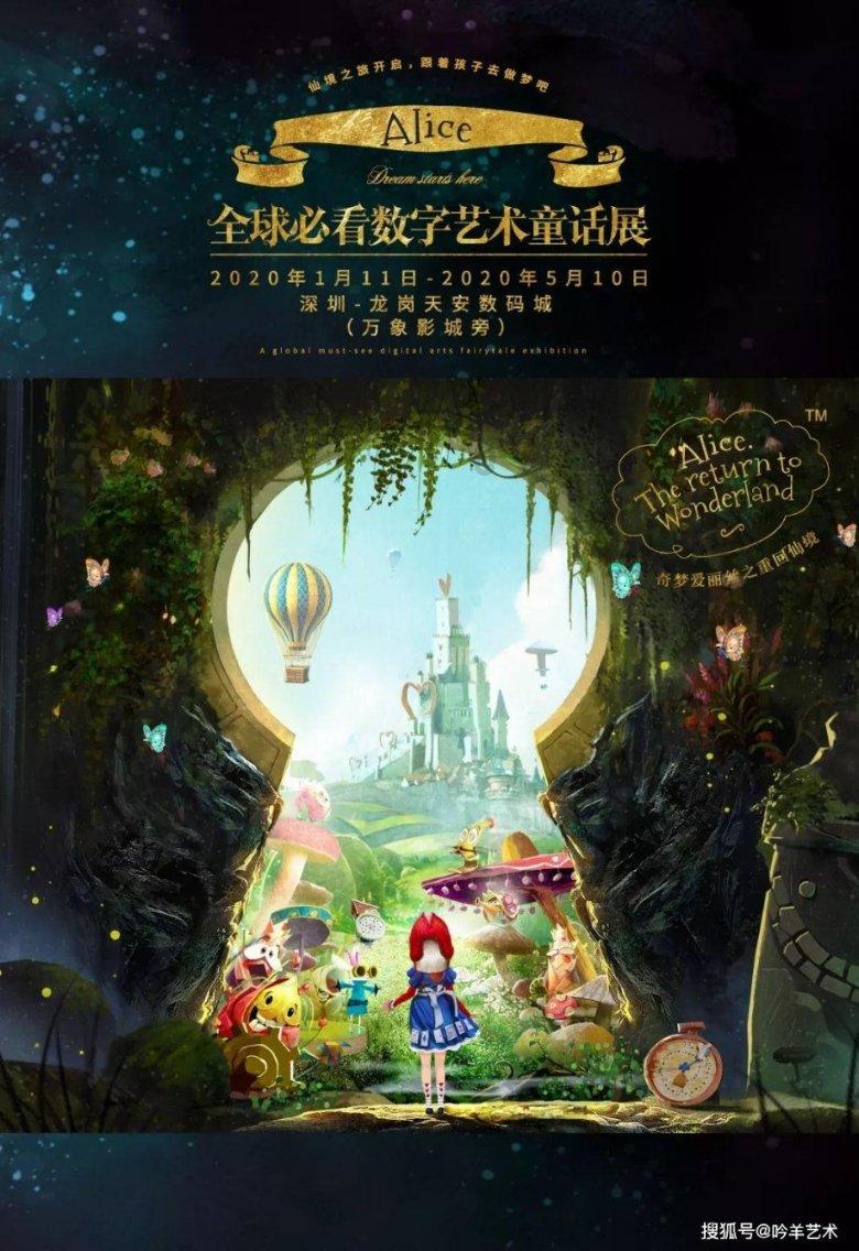 电脑锁屏壁纸怎么设置?游戏画面