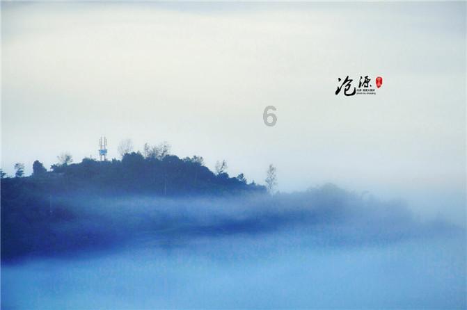 侠客前传