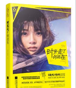 LV母公司去年净利增长8%：亚洲仍是最大市场，不会靠涨价来提高利润