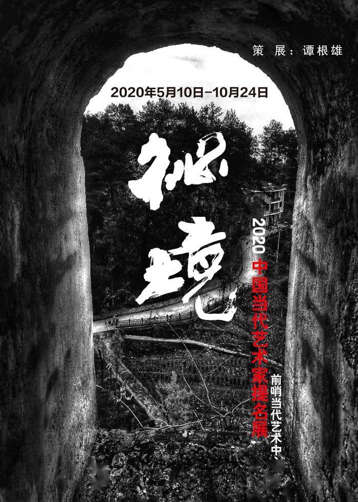 拯救拿气球的女孩