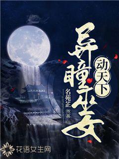 万词王