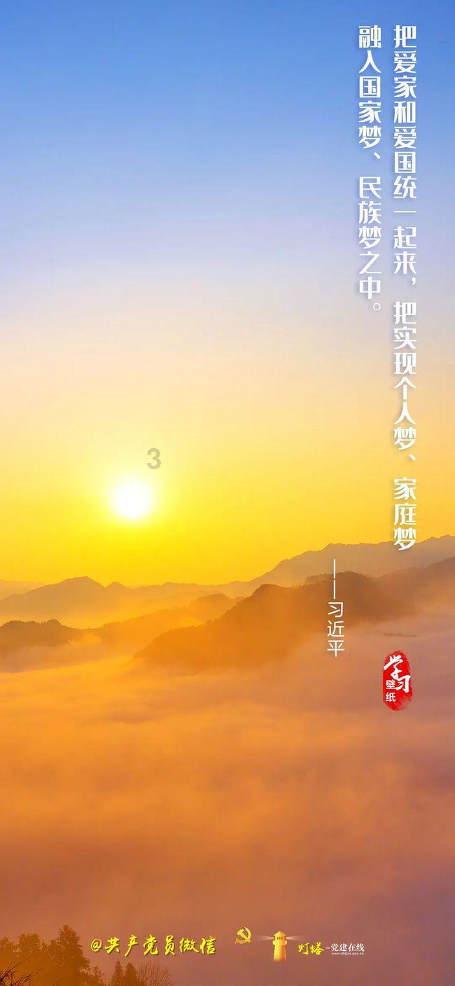 冒险的布瑞恩