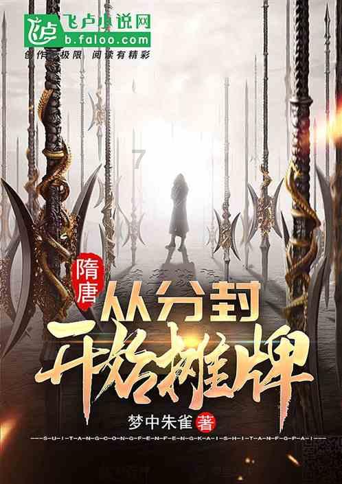 全民剧本大师内置菜单