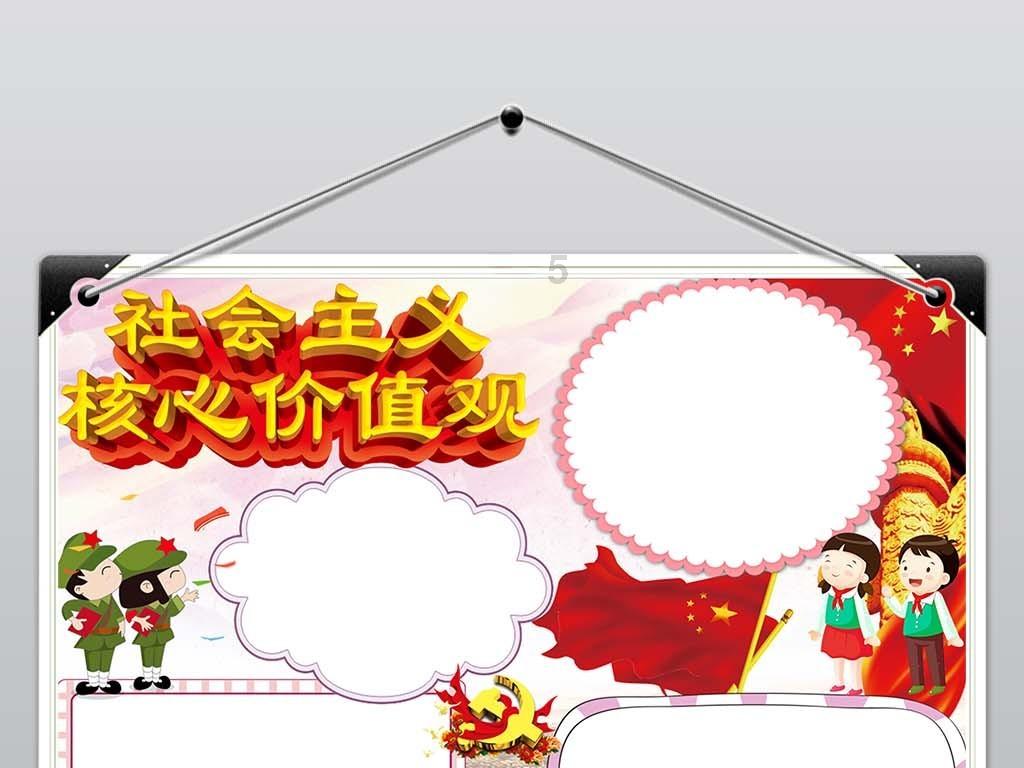 逃出白海豹洞