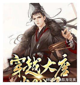厦门人夏天喜欢吃热的食物吗？