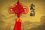 id被封了怎么办？游戏画面