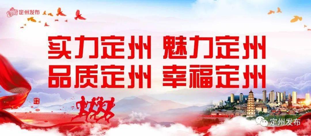 人民日报关注 | 广西完善人才服务机制