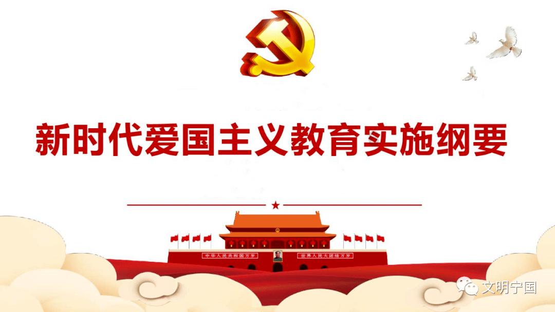 超大城市