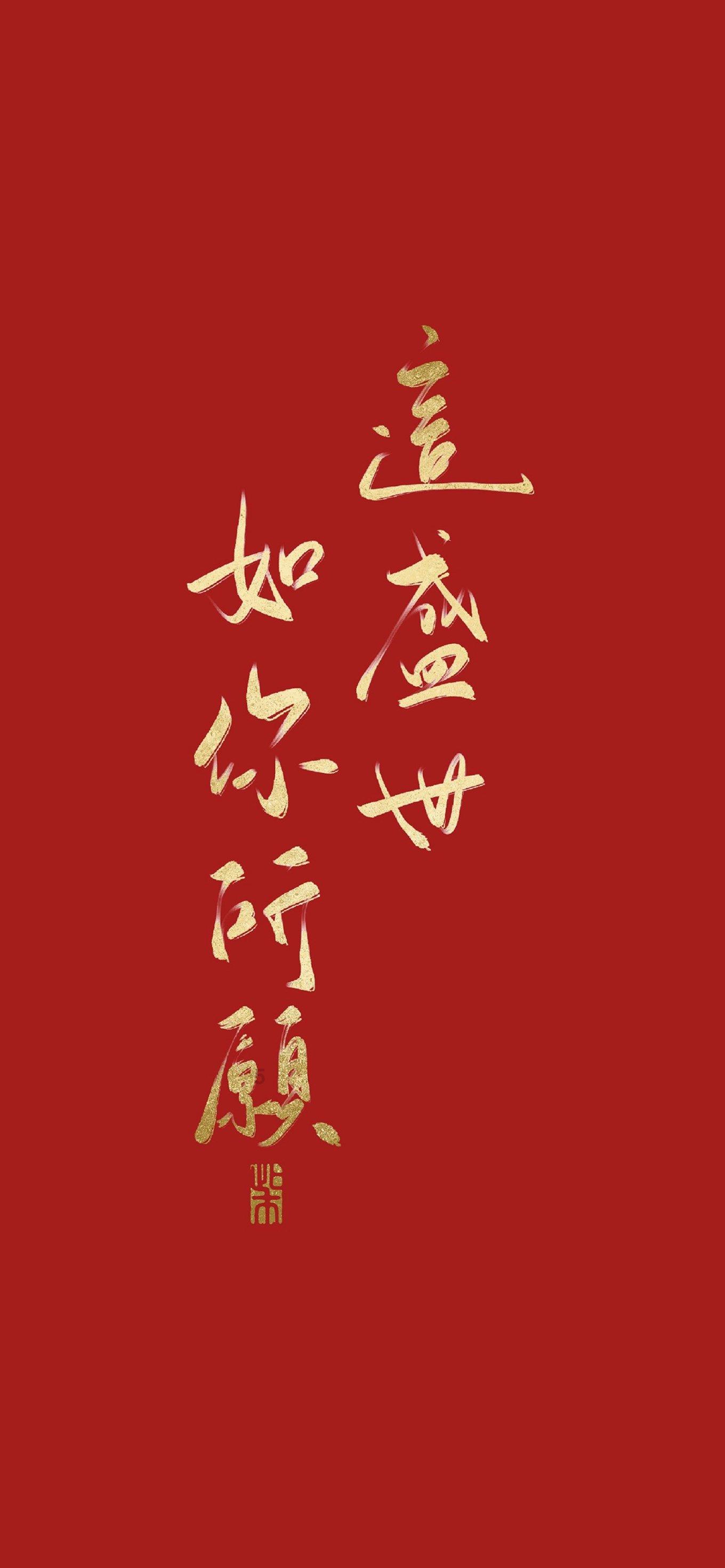 学霸们会吗，游戏画面