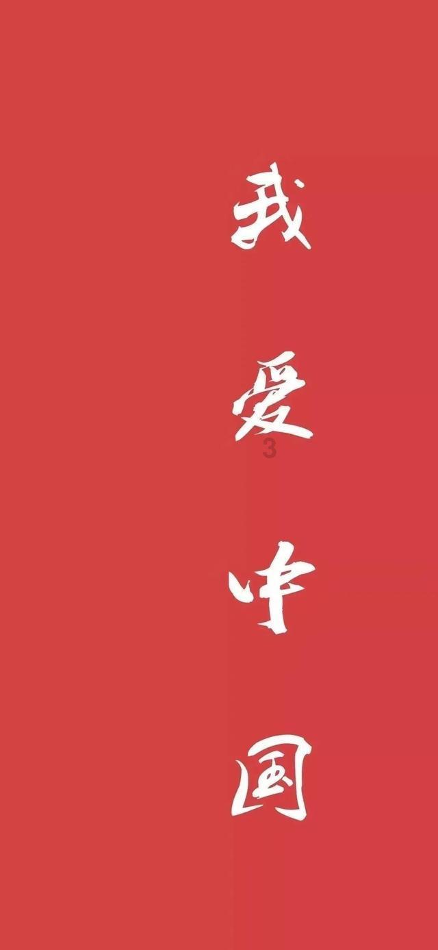 逃出生化实验房