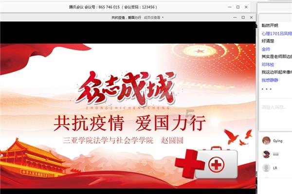 消防零距离 互学聚合力