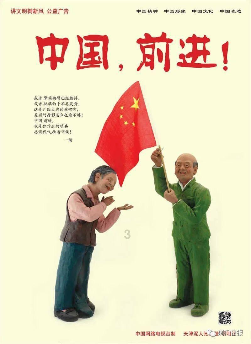 狗狗物品记忆卡