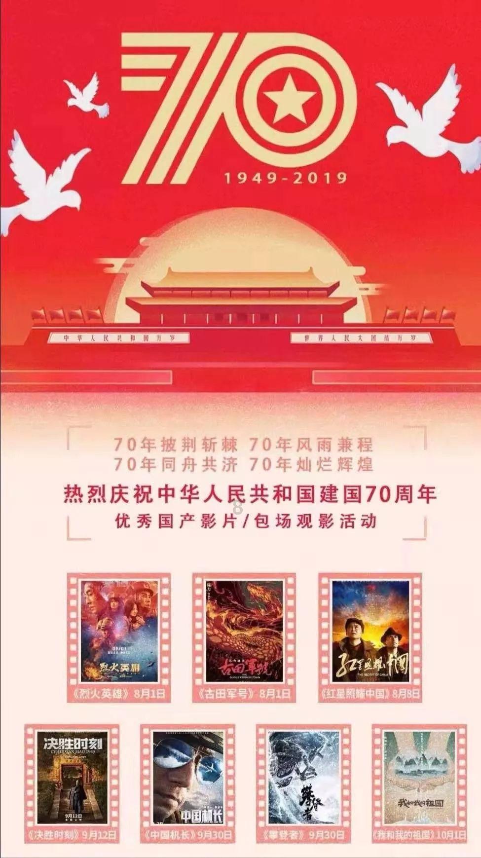 女孩的时装封面