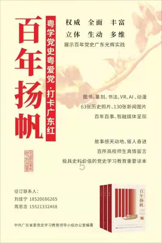 申活处处有美好,浦东旗舰店新增的