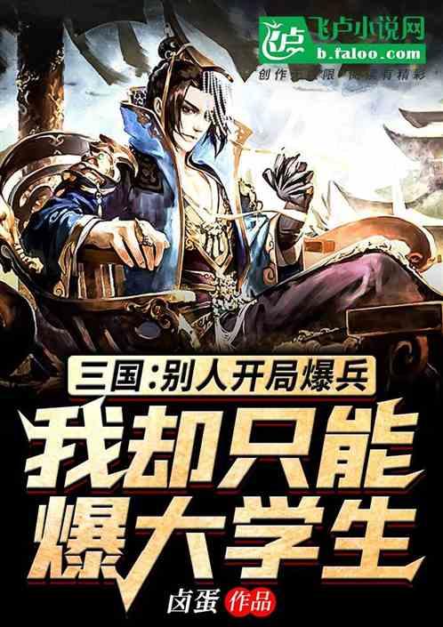 尽在番茄小说app升级后卡住,发现更多问答交流乐趣