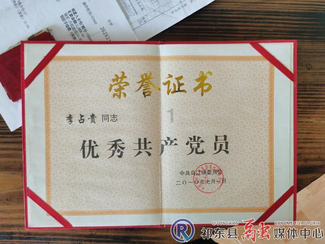 河北尚义:“三头”流动宣讲助力农村宣传教育