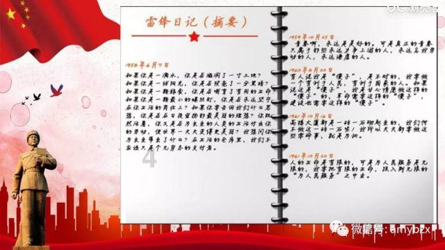 极品飞车12