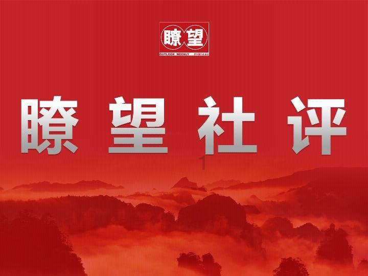 探索光物理学