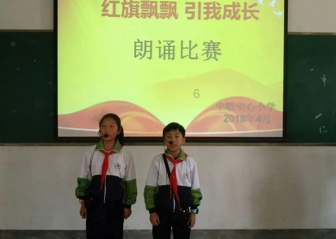 伊诺拉复仇记
