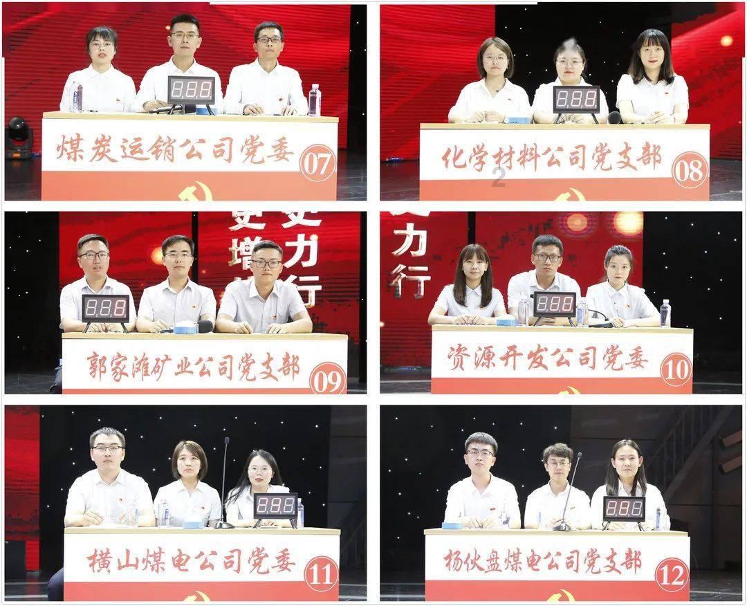 逃离空旷大街4