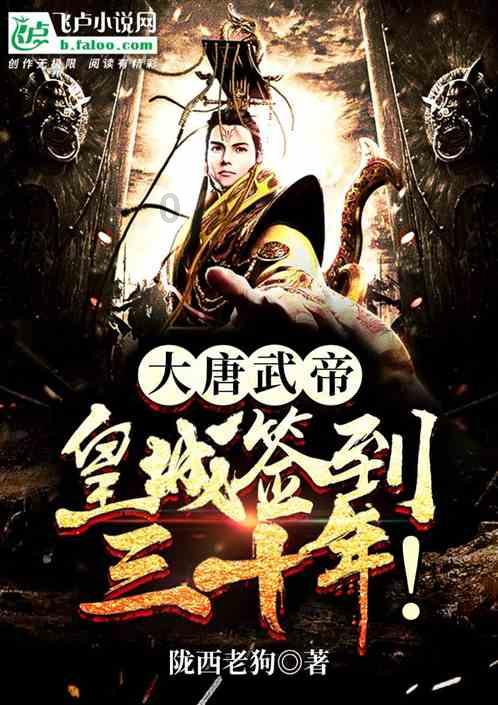 心灵杀手