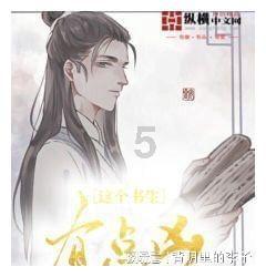 最终幻想世界