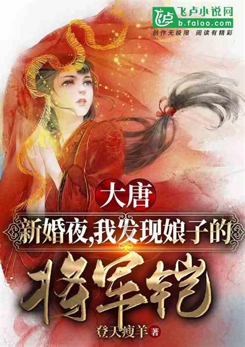 求这张图的画师游戏画面